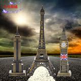 包邮巴黎埃菲尔铁塔摆件装饰摄影道具生日礼品世界著名建筑模型