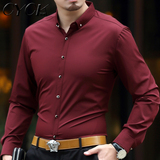 CYCK范范男士品牌长袖衬衫2016秋季薄款男装时尚修身免烫衬衣男潮