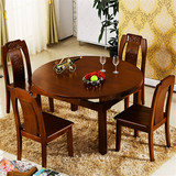 多功能餐桌椅组合6人实木简约现代小户型可伸缩折叠橡木圆餐桌