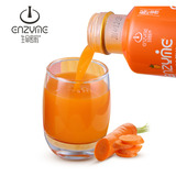 生命密码胡萝卜酵素饮料果汁玻璃瓶装纯天然果蔬发酵无糖健康饮品