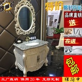 欧式仿古落地浴室柜橡木美式实木洗手盆柜组合小户型卫生间卫浴柜