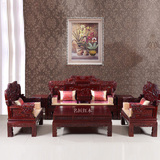 红木家具沙发组合非洲酸枝木宝马客厅雕花中式实木沙发整装家具