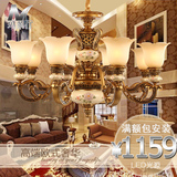 欧式树脂客厅吊灯铁复古雕花艺术灯饰餐厅卧室复式楼美式灯具
