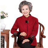 中老年女装秋冬季长袖唐装外套2016大码毛呢上衣老年奶奶装60—70