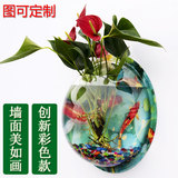 创意壁挂鱼缸水族箱小型迷你悬挂式鱼缸生态透明圆形花盆客厅植物