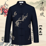 中老年人男士长袖唐装男上衣中式中国风民族服蚕丝休闲盘扣太极服