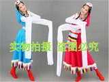 2016新款藏族水袖舞蹈服女西藏长袖服装少数民族长裙演出服大摆裙