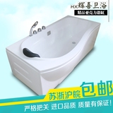 高档进口品质定制独立式冲浪亚克力1.2-1.7家用浴缸限地包邮新品