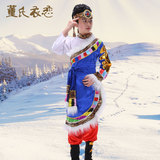 儿童藏族舞蹈演出服装少儿少数民族舞台服装幼儿男童西藏表演服饰