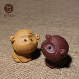 宜兴紫砂茶宠可爱雕塑工艺品 茶玩摆件猴年礼物生肖一对萌宠灵猴