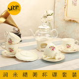 润米欧式陶瓷花茶具礼品套装花草茶壶茶具加热英式玻璃水果茶具