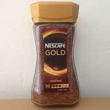 雀巢金牌咖啡进口黑纯咖啡100g 德国产 无糖无伴侣黑纯咖啡粉冻干