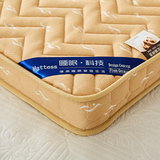 高密度记忆棉海绵榻榻米床垫子1.5/1.8m床加厚10cm床褥垫被席梦思