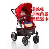 小龙哈彼婴儿推车LC798高景观四轮避震手推车双向可坐可躺童车