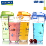 包邮韩国glasslock三光云彩加厚玻璃杯刻度玻璃茶水杯柠檬杯PC318