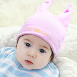宝宝针织帽全棉猫咪恶魔立体耳朵婴儿帽男童女童包套头帽韩版帽子