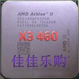 AMD Athlon II X3 460  三核  包开四核 AM3 1.5M  3核 最高端