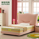 奥妮帝斯儿童床垫 护脊弹簧床垫1.5米1.2米硬质棉单人床垫防螨