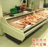 （订制）豪华风冷鲜肉柜 鲜肉保鲜柜 寿司柜 卧式鲜肉冷藏展示