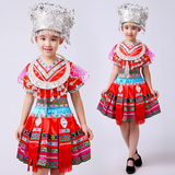 新款六一儿童少数民族瑶族土家族苗族演出服侗族表演服装云南女装