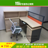 广州办公家具屏风员工桌职员桌工作位单人位办公桌椅组合隔断卡位