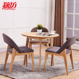 咖啡厅桌椅组合小户型餐桌实木圆形现代简约4人一桌四椅餐厅圆桌