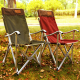户外超轻铝合金折叠椅子休闲椅家用便携式午休椅躺椅靠背椅钓鱼椅