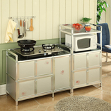 组合简易橱柜 厨房碗柜 置物柜微波炉柜电器柜煤气灶储物柜收纳柜