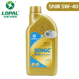 龙蟠 SONIC9000 SN 5W-40全合成汽油机油正品汽车发动机润滑油 1L