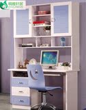 儿童书桌书架组合转角电脑桌书柜 多功能拐角书台写字桌1米学习桌