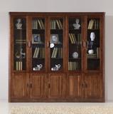 北美黑胡桃书柜现代中式实木书柜储物柜文件柜书架书房家具组合