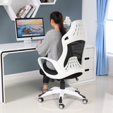 创意电竞椅竞技赛车椅透气游戏椅网布椅电脑椅家用办公椅子学生椅