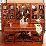 实木书桌办公桌仿古中式家具祥云2米榆木大班桌写字台电脑桌椅