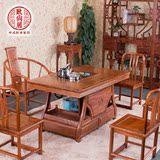 红木家具 中式花梨木全实木茶桌椅组合 仿古功夫茶几 方形小茶台