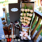 19朵红粉香槟玫瑰花礼盒送女友爱人生日送花北京同城鲜花速递花店