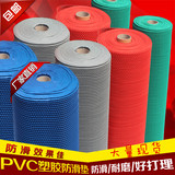 整卷批发PVC塑料镂空防滑垫幼儿园车间室外防水红地毯地垫地胶