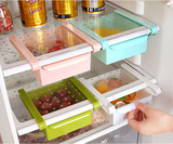厨房用品用具冰箱收纳架抽屉隔板层架塑料架子多功能置物架下挂盒