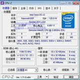 Xeon至强E5-2698 V3 CPU18核36线程有2683 2680 2695 2696 2699v3