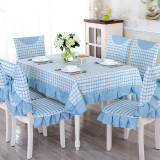 新款田园桌布 布艺格子餐桌布椅套椅垫餐椅套装台布茶几布地中海
