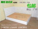 包邮宜家板式床实木床架单人1.2双人床1.5M弹簧椰棕床垫1.8米佛山