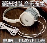 铁三角 ATH-SJ3游戏运动时尚头戴式MP3电脑折叠式重低音耳机耳麦