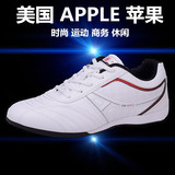 新款Apple苹果男鞋低帮运动鞋轻便透气旅游鞋防滑板鞋跑步鞋耐磨