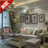 美式欧式样板房实木沙发 简约现代宜家大小户型客厅组合布艺沙发
