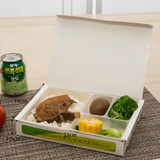 一次高档商务快餐盒纸质餐盒外卖木质快餐盒可微波加热环保