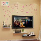 天气现代宜家温馨烤漆云朵 电视客厅卧室沙发背景墙3D立体墙贴