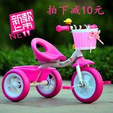 正品麦豆儿童三轮车童车宝宝单车脚踏车玩具小孩自行车1-2-3-4岁