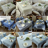 棉麻布艺餐桌布正长方形办公桌布条纹柜橱茶几布饭桌布天深蓝灰色