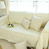 简约现代中式布艺沙发盖巾复古欧式沙发盖布全盖沙发套罩纯色米色