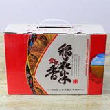 2015新米东北黑龙江正宗五常稻花香大米礼盒有机非转基因5kg