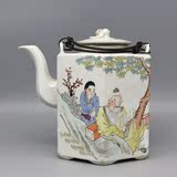 古董瓷器古玩古瓷器 晚清同治年制 粉彩教子茶壶 仿古茶具收藏